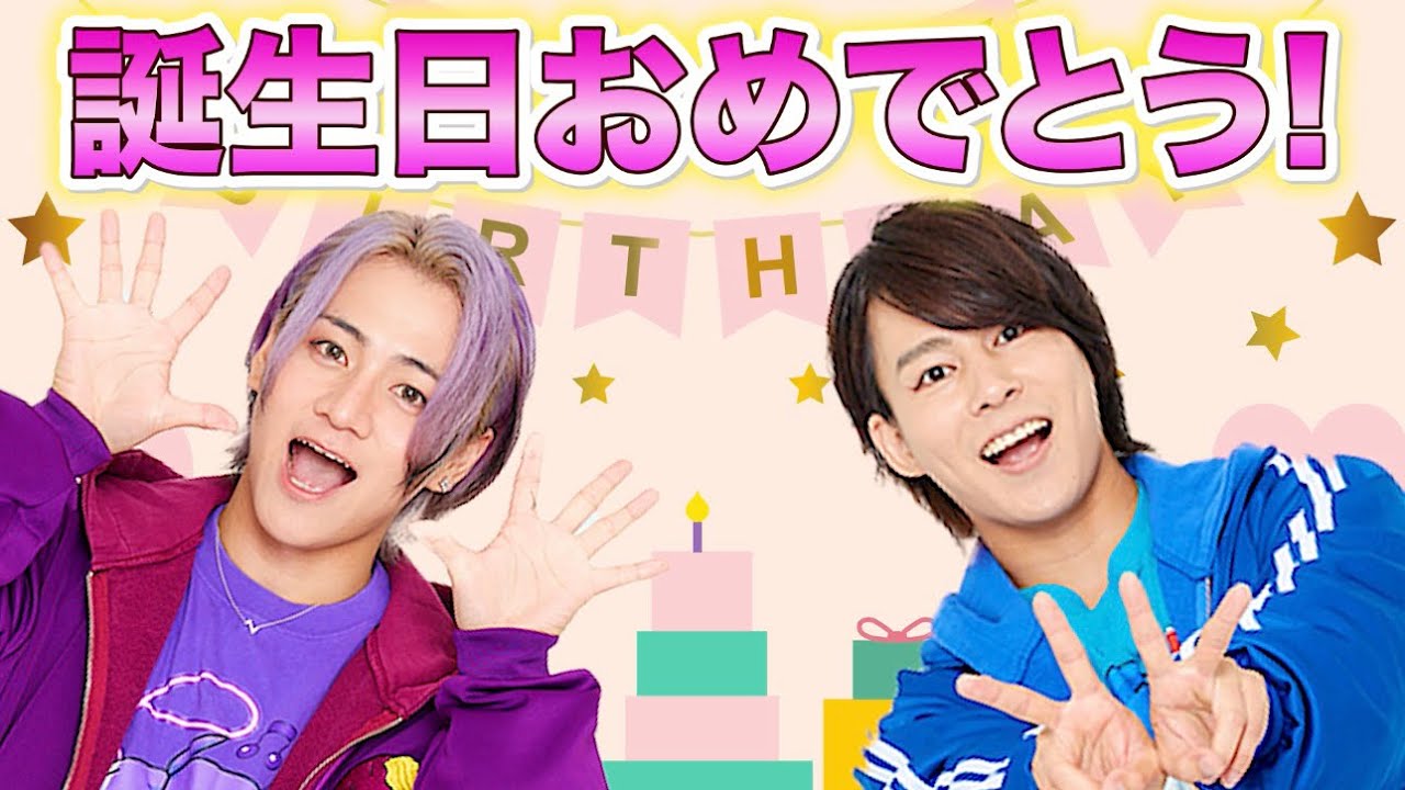 【かちょー、なお誕生日おめでとう🎊】