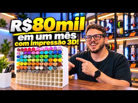 PH3DMAKER STLFLIX