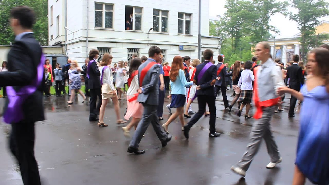 Вальс | Лицей №1537 - YouTube