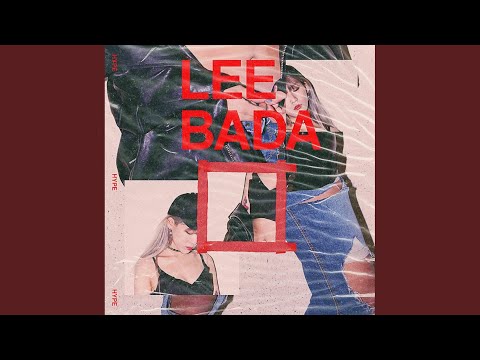 이바다 - 오렌지