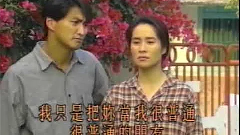 Kenny Ho He Jia Jing May Chin FATE ep36