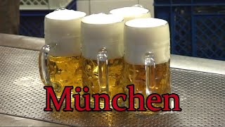 Munchen. Мюнхен. Лето, пиво и английский сад.