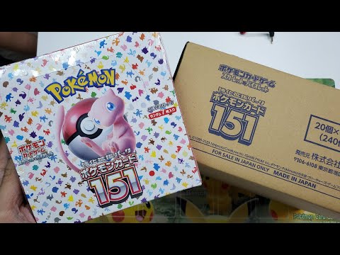 Japanese 151 case opening! Back to 1996...