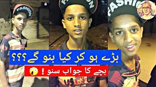 Bachy Ma Riding Ka Shoq Check Kro Pak Riders Ustaad Babu 70