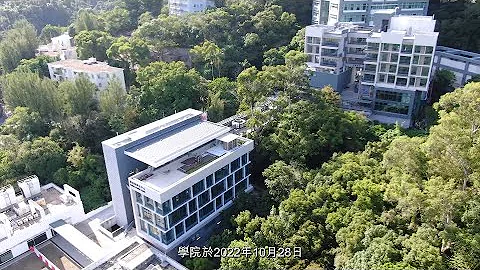 校园发展新里程 New Milestone for Campus Development - 天天要闻