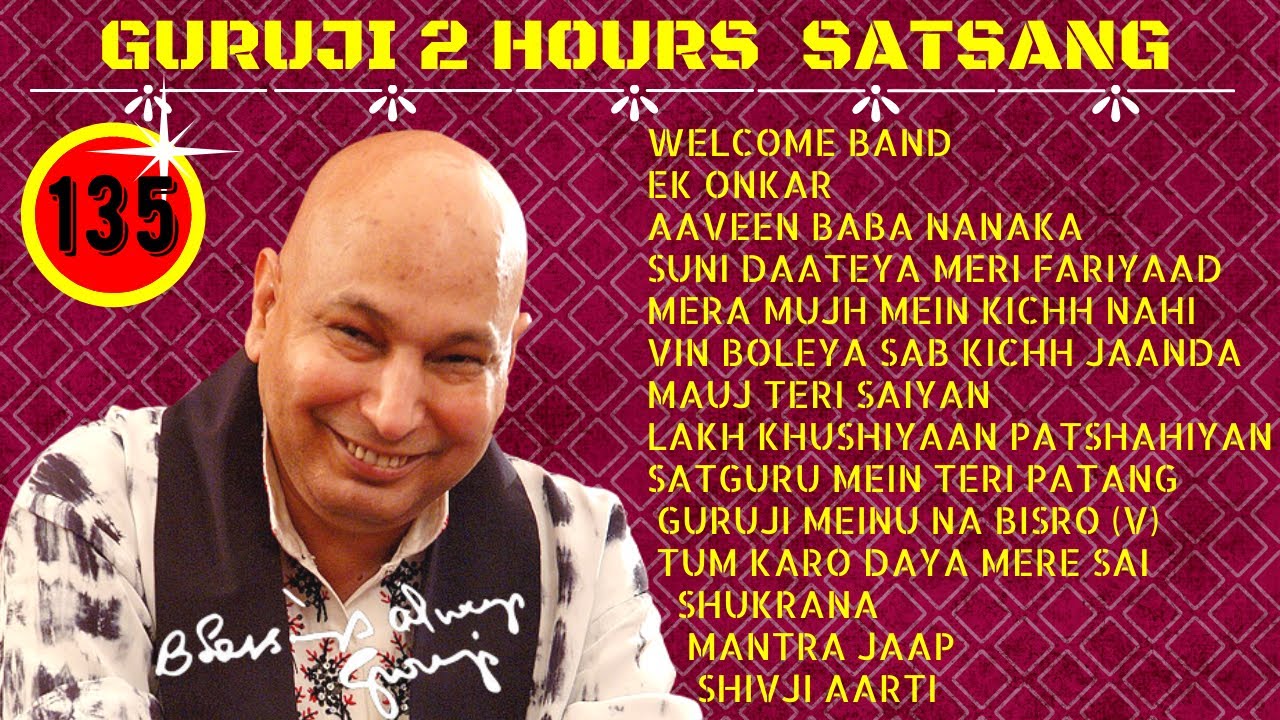 Two Hours GURU JI Satsang Playlist #135 🙏 Jai Guru Ji 🙏 Sukrana Guru Ji |