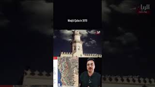 20 - 24 Eylül 622 Arası Rasulullahﷺ Hicretinin Sonunda Kubada Konakladı. İlk Mescidi Inşa Etti.