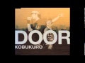 【オルゴール】コブクロ ♪ DOOR