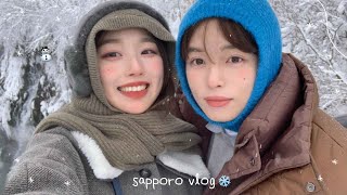 SUB) SAPPORO, JAPAN TRAVELㅣWinter in Hokkaido [date vlog]