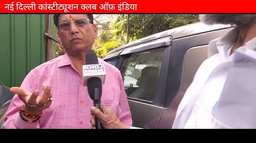 Fifteen Years of Implementation of the RTE Act, 2009: Where do we stand?