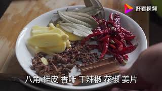 卤猪耳不用出去买了，家庭版卤耳配方，干净卫生无添加，味道真赞
