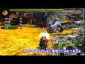 【MH4G】ゆっくり兄弟とゆかいな仲間たちpart2