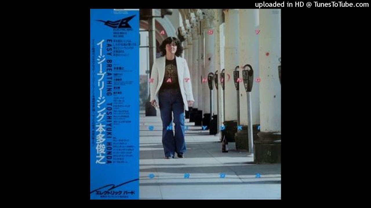 Toshiyuki Honda – Easy Breathing – RECORD MONSTER