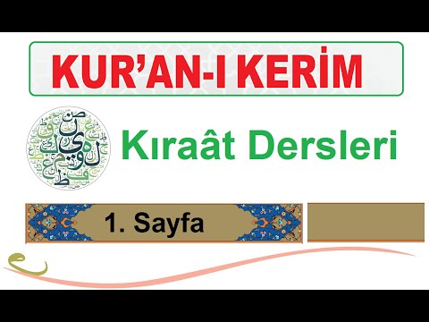 KUR'AN-I KERIM | KIRAAT DERSLERİ | 1. SAYFA