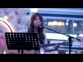 [160819] 주니엘 Juniel - 04.끝나지 않는 장마 Endless rainy season 직캠 (여의도 한강 유람선 선착장 깜짝 버스킹) By.Junier