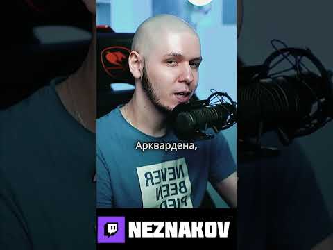 Самые лучшие герои