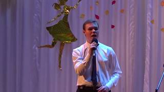 Песня про зайцев. День пожилого человека. Концерт 2019