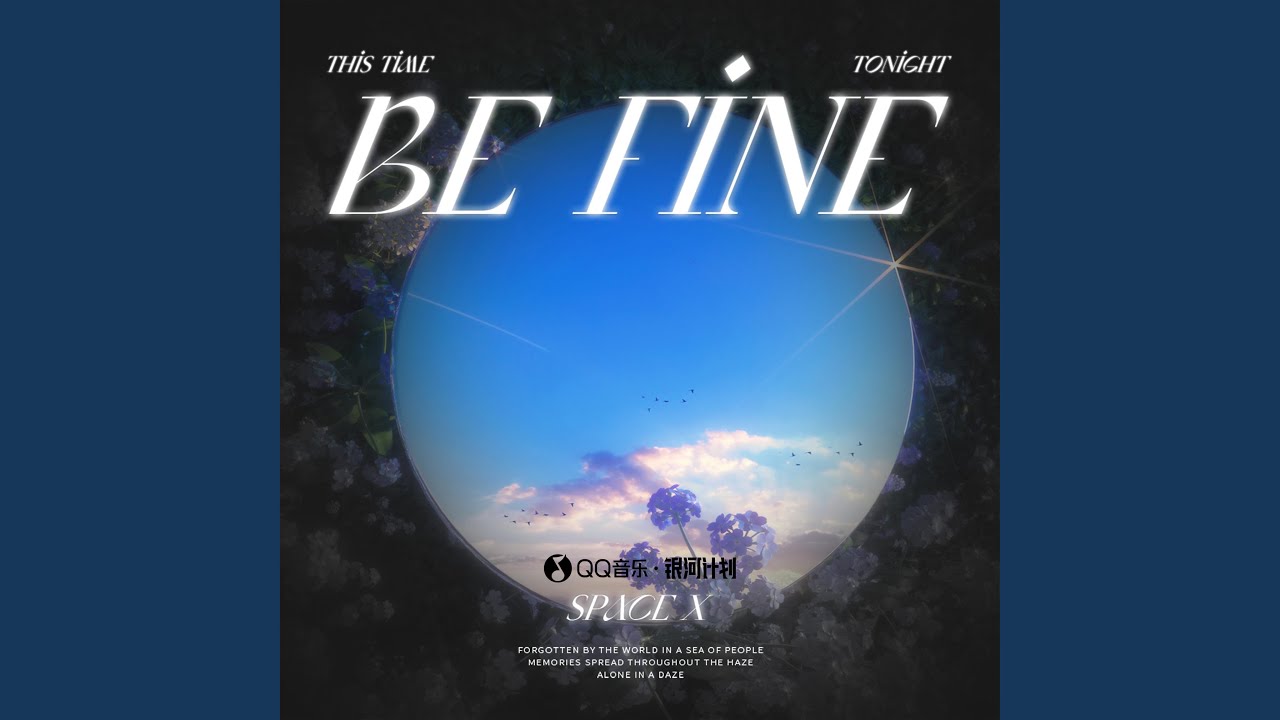 Guarda Be Fine su YouTube Guarda Be Fine su YouTube