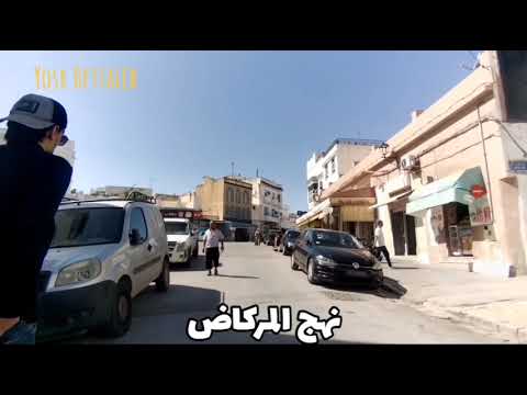 نهج المركاض باب جديد