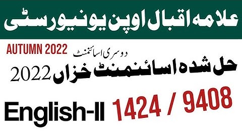 Aiou Pdf assignment English Code 9408 , 1424 | aiou assignment download