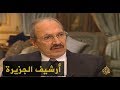 شاهد على العصر-الأمير طلال بن عبد العزيز (ج2) 2000/10/14