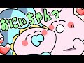 ブラコンVSメンヘラ ゆるふわ ブラコンVSメンヘラ ゆるふわ
