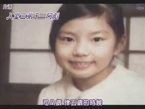 百鬼夜行抄 Youtube