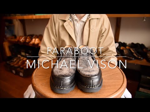 パラブーツ　ミカエル MICHAEL(ミカエル)特集 | パラブーツ日本公式オンラインストア