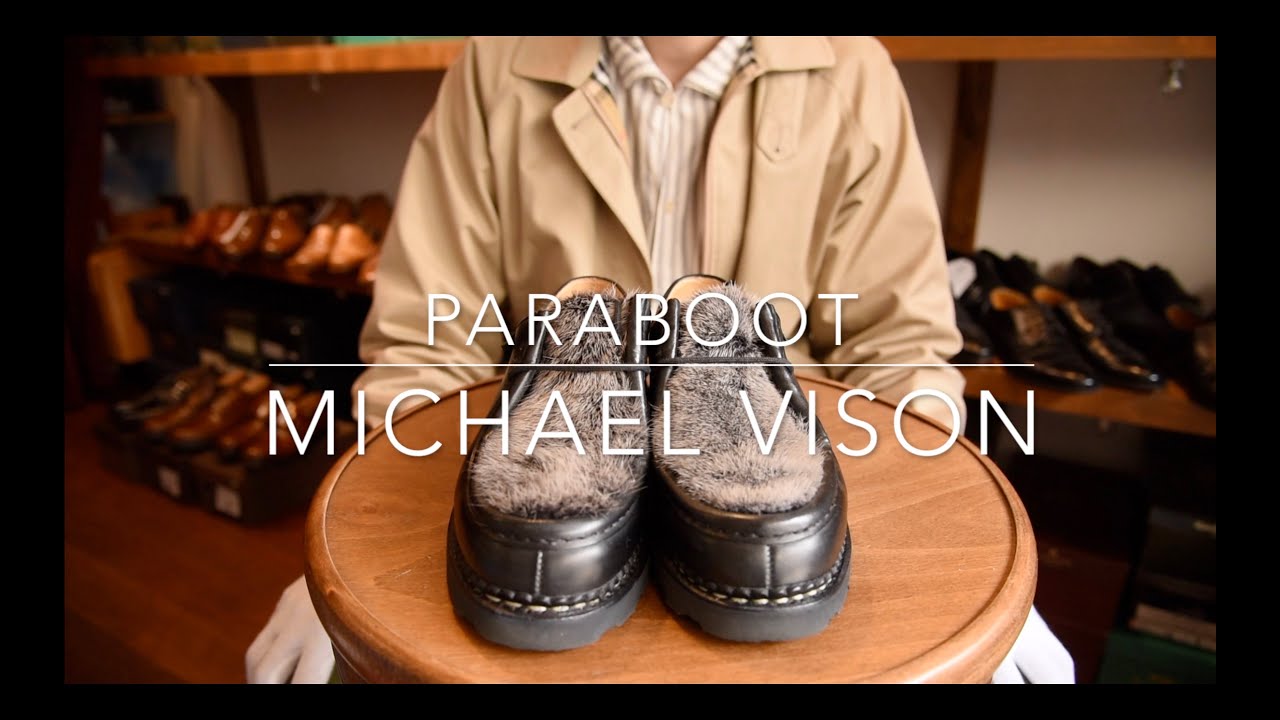 Paraboot ミカエル フォック ブラック 41 PARABOOT】パラブーツ ミカエル フォック アザラシファー
