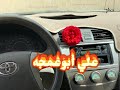 ريقي نبكي بكاء على اللي رحل 