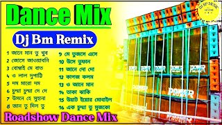 Hindi Rood Shwo Dj Bm Remix//Dj RP Music Sentre