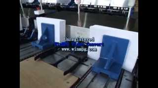 Video of gathering machine
