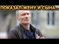 НЕ УПАДИТЕ! Кто жена и как выглядит сын звезды сериала &quot;Все как у людей-2&quot; - Дмитрия Ульянова?