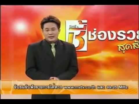 Pink Lady สุดยอดผลิตภัณฑ์ขายดีแห่งปี - 3