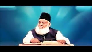 158  Surah AN NISA Ayat# 95 to 100 Tafseer By Dr Israr Ahmed