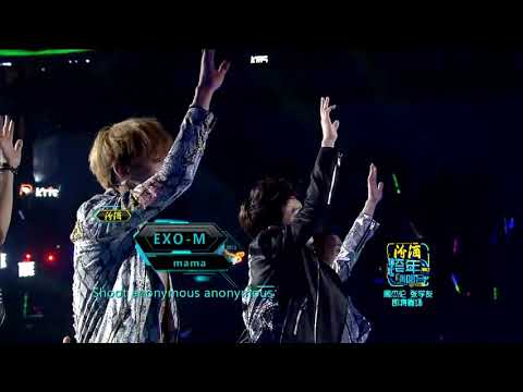 EXO 张艺兴鹿晗吴亦凡黄子韬同台表演(MAMA) - YouTube