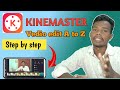 Kinemaster Vedio Editing In Hindi | Vedio Edit Kaise Kare? Kinemaster Editing #kinemaster