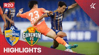 [하나원큐 K리그1] R20 울산 vs 강원 하이라이트 | Ulsan vs Gangwon Highlights (22.07.05)