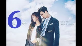 당신이 잠든 사이에 6회 | While You Were Sleeping 2017 Ep 6 Engsub