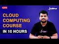Cloud Computing Course | Learn Cloud Computing Course | Intellipaat