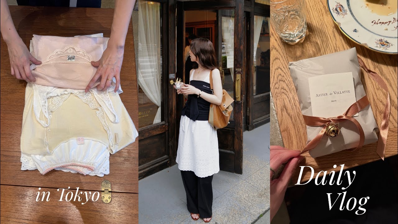 【日常Vlog】誕生日ディナー🎂ヴィンテージショップ、ZARA購入品｜夏ヘアーにイメチェン✂️
