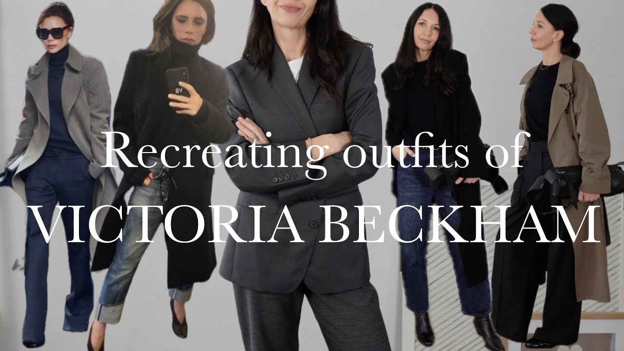 Воссоздаем наряды Виктории Бекхэм из Pinterest. 