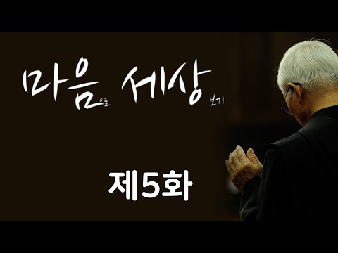 영상썸네일