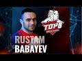 Рустам Бабаев  TOP8 перенесли на 2021г