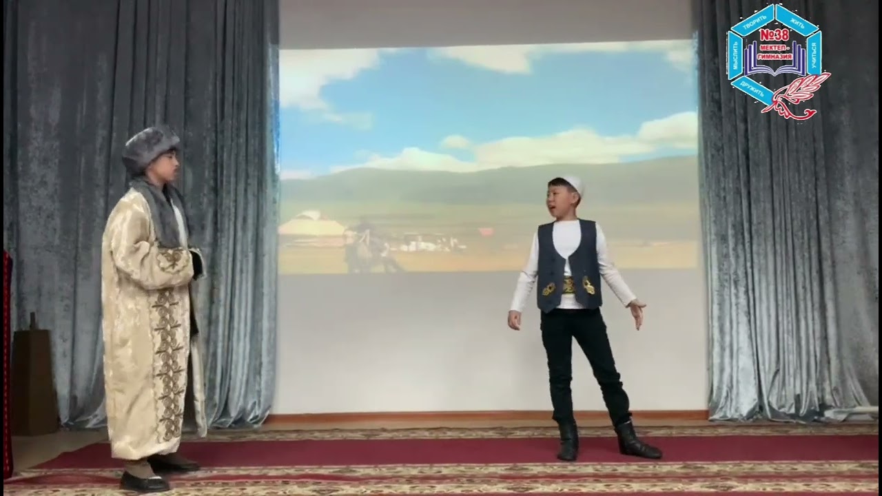 Әбіш Кекілбаев Үркер романның желісімен 