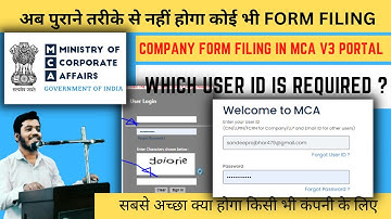 WHICH USER ID SHALL I CREATE FOR COMPANY FORM FILING IN V3  OF MCA | MCA V3 FORM FILING | SYNOPSIS24