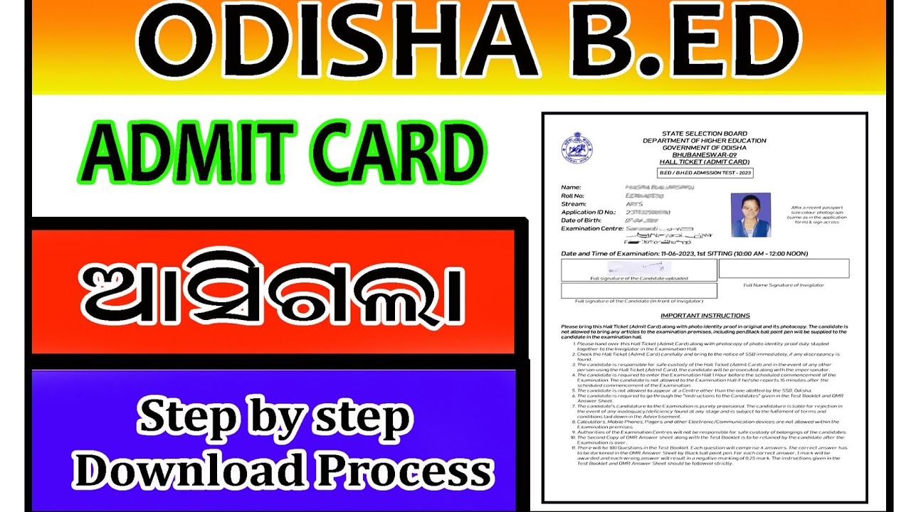 How Download Bed Admit Card//Admit Card Kipari Download Kariparibe//Bed