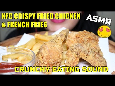 ASMR KFC CRUNCHY FRIED CHICKEN WITH FRENCH FRIES 먹방 咀嚼音 COMENDO FRANGO DO KFC