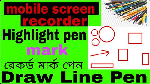 #free screen recorder#draw on screen while recording