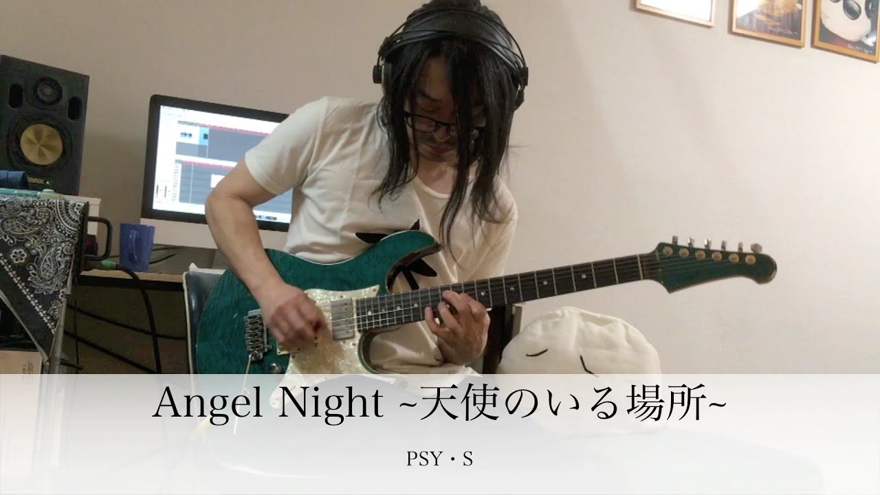 シティーハンター/City Hunter 　OP：PSY・S 「Angel Night〜天使のいる場所〜」Guitar 鷹股慎